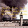 د . محمد خلفان الزعابي profil fotoğrafı