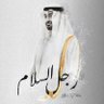 Profilbild von uaejoker