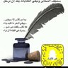 Profilbild von عبدالله المايق
