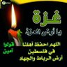 Profilbild von الحميري،𐩱𐩡𐩢𐩣𐩺𐩧𐩺