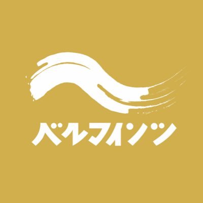 bellmainz's profile picture