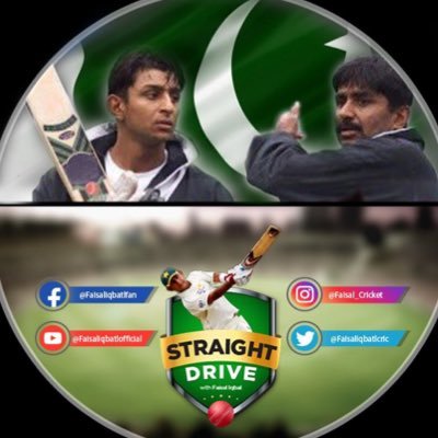 FaisalIqbalCric's profile picture