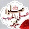 ابو فيصل profil fotoğrafı