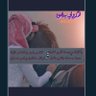 طال السفر،،، profil fotoğrafı