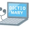 アニメから学ぶ語彙・俗語bot profil fotoğrafı