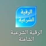 alruqayat_12345's profile picture