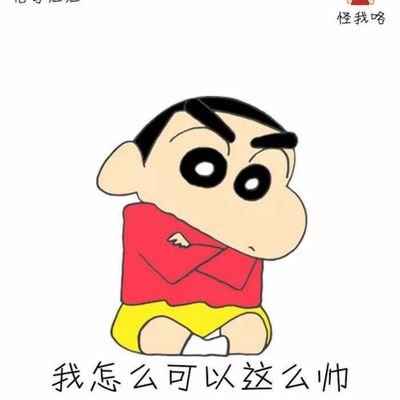 可达鸭's profile picture