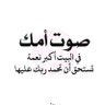 هدى TM💕🌹's profile picture
