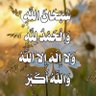 تركي 000000's profile picture