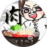 すきやき's profile picture