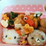 パインアメ 的头像