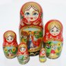 Profilbild von Бабушка Матриешкович