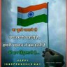 Фото профиля 🇮🇳Pankaj Pandey💙