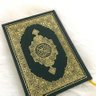 Фото профиля لا اله الا الله والحمد لله ولبيك اللهم لبيك