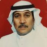 Фото профиля عبدالله أحمد حلواني
