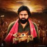 R Ashok's profile picture
