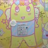 Фото профиля ゼップナシー