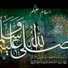 muhammad saeed's profile picture