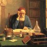 Profilbild von Joseph Rosanes