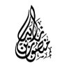 منصور زايد الديحاني 的头像