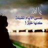 om_sultan Bawazeer's profile picture