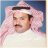 الفغم المهندس 🇰🇼's profile picture