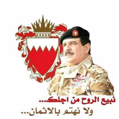 AlrifaFata's profile picture