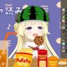 MasterXTenshiYolo420 的头像