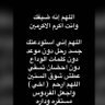 عذراء طاغيه 的头像
