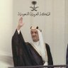 Profilbild von العطاوي