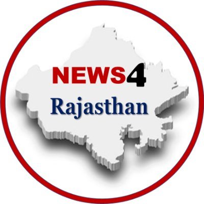 News 4 Rajasthan's profile picture