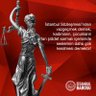 Profilbild von Binnaz Tekelioğlu