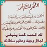 Фото профиля ابوتركي