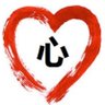 live love 的头像