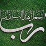 🌹التميمي♥️'s profile picture