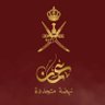 عبدالعزيز المحروقي's profile picture