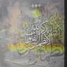 Profilbild von نورة بنت عبدالله