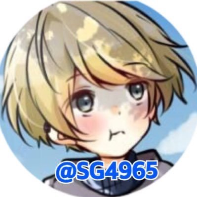 SG4965's profile picture