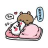 Фото профиля めぇにゃんことまぁくまPIYA♡