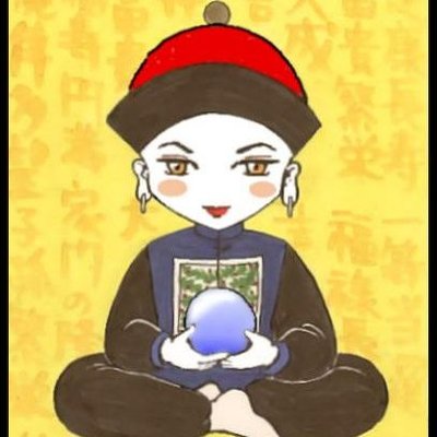 xxmissrainxx's profile picture