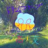Luminescent Dream Creations profil fotoğrafı
