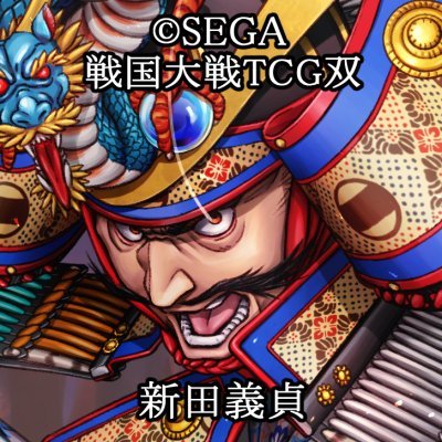 kobu_ride's profile picture