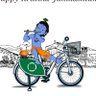 ದ್ವಿಜಪ್ರಿಯ / Dwijapriya/ द्विजप्रिय profil fotoğrafı