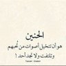 abdullah 2235 profil fotoğrafı