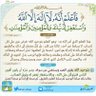 Фото профиля بومحمد الزحمي