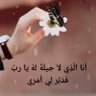 صمود محمد 的头像