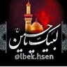 إبن 🇮🇶الياسري's profile picture