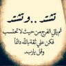 maged ALsaadya's profile picture