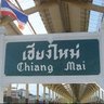 Фото профиля ꧁ชายเดี่ยว Cnx.꧂