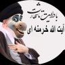 آیت الله خرمنه ای profil fotoğrafı